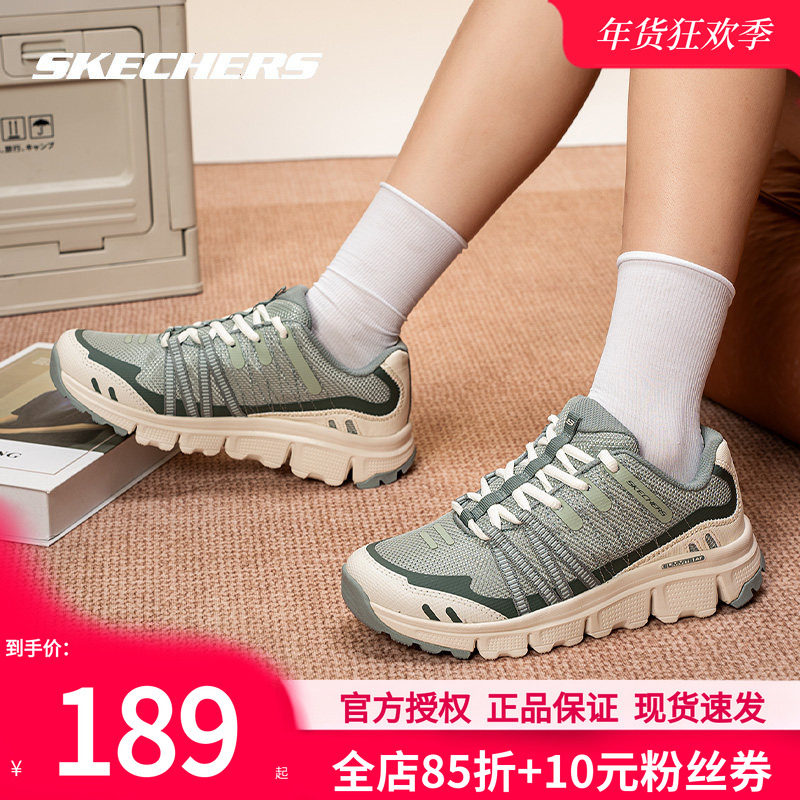 斯凯奇女鞋2026冬季新款户外鞋耐磨徒步鞋女款运动鞋妈妈鞋登山鞋