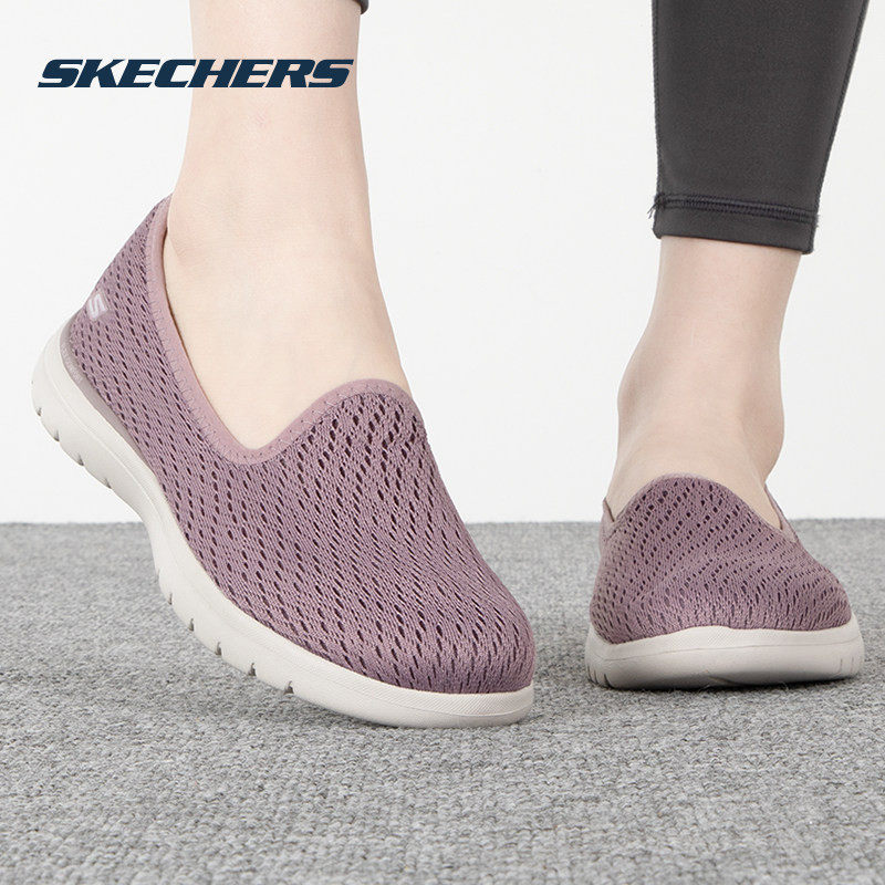 斯凯奇女鞋新款运动鞋一脚蹬穿脱健步鞋网面透气休闲鞋软底老人鞋,运动鞋new,运动休闲鞋,淘宝优惠券,粉丝福利购,淘宝优惠卷