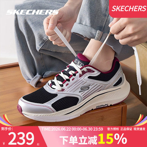 商场同款 现货速发 正品保证