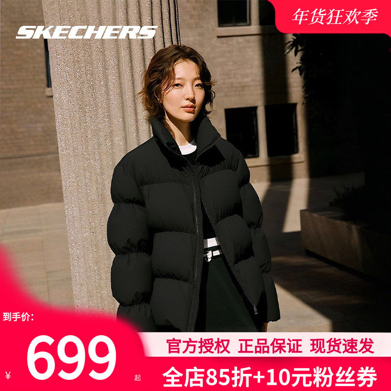 斯凯奇2025冬季新款女防沾水运动宽松羽绒外套黑色加绒保暖羽绒服,运动服/休闲服装,运动羽绒服,淘宝优惠券,粉丝福利购,淘宝优惠卷