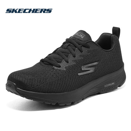 商场同款 现货速发 正品保证