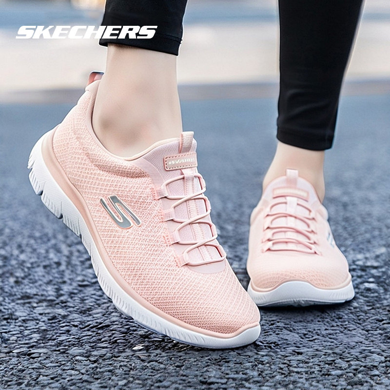斯凯奇女鞋粉色运动鞋2026新款网面休闲鞋子女款软底妈妈鞋健步鞋,运动鞋new,运动休闲鞋,淘宝优惠券,粉丝福利购,淘宝优惠卷