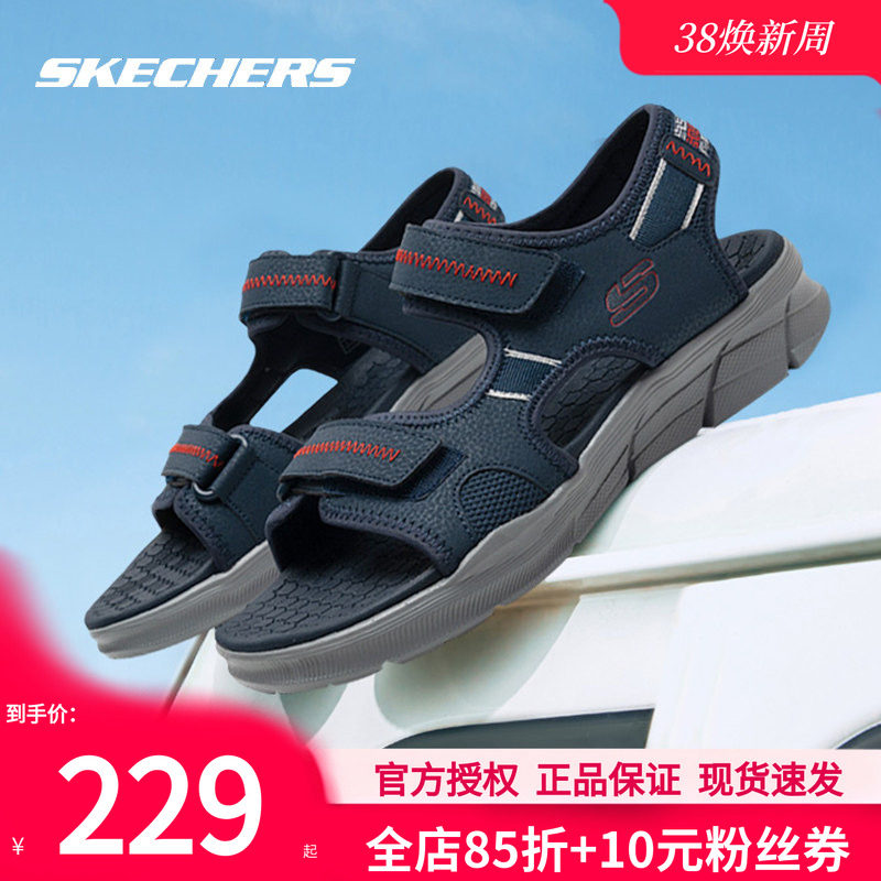 斯凯奇男鞋凉鞋夏季新款运动鞋官方旗舰拖鞋男士官方休闲沙滩鞋男
