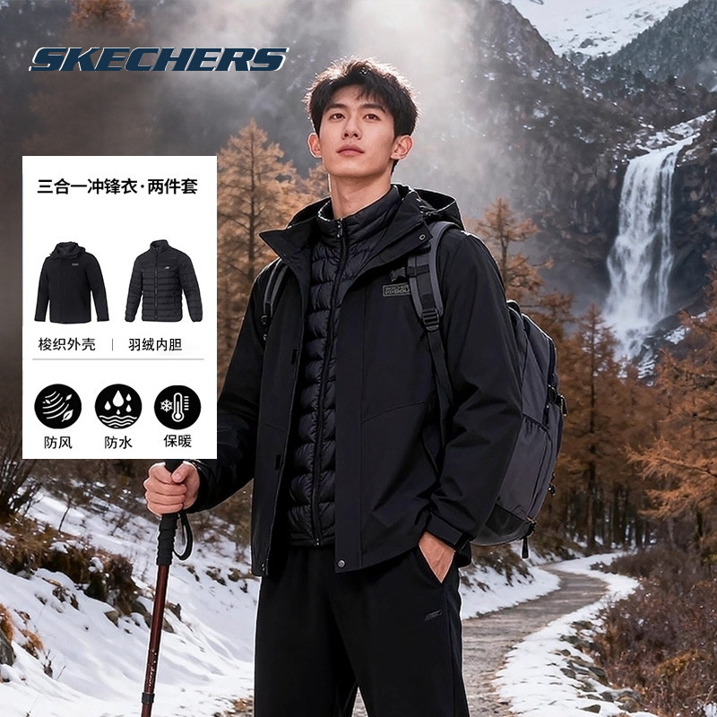 商场同款  正品保证