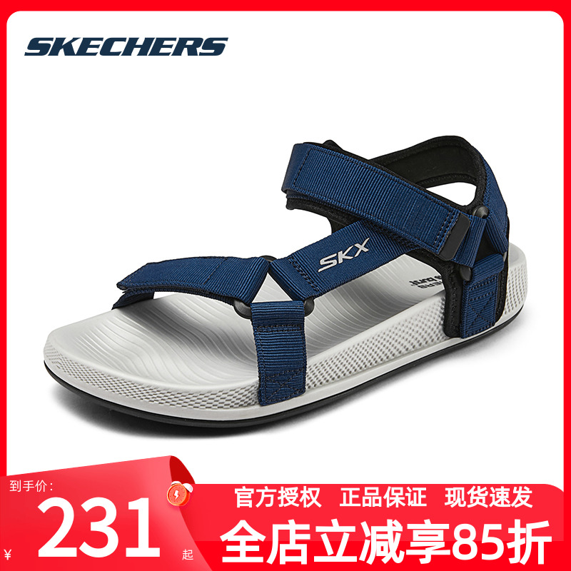 斯凯奇男鞋凉鞋夏季新款凉拖鞋官方正品男士运动鞋防滑透气沙滩鞋