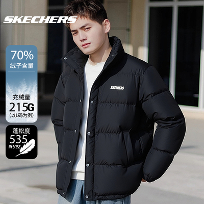 斯凯奇羽绒服25冬季新款黑色外套男款棉服加厚保暖面包服立领棉袄
