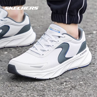 斯凯奇男鞋春季新款运动鞋官方旗舰店白色休闲鞋子男款软底跑步鞋