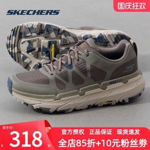 運動鞋 斯凱奇 健身訓練跑步鍛煉緩震耐 新款 冬季 Skechers 男鞋