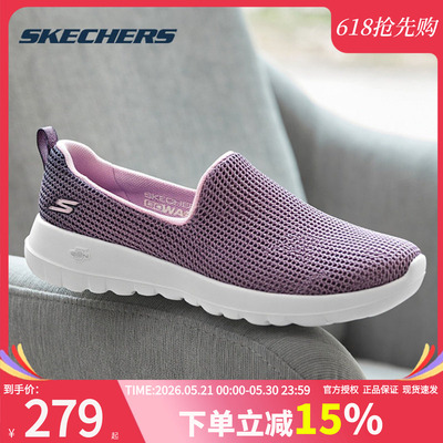 斯凯奇女鞋运动鞋休闲鞋子妈妈鞋