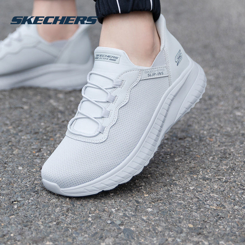 斯凯奇男鞋春季新款休闲鞋子男款软底一脚穿爸爸鞋官方旗舰运动鞋