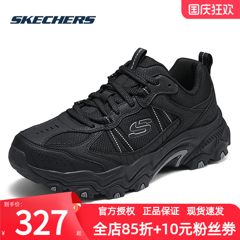 斯凯奇男鞋秋季新款休闲运动鞋