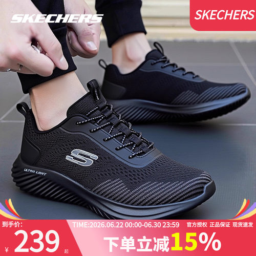 商场同款 现货速发 正品保证