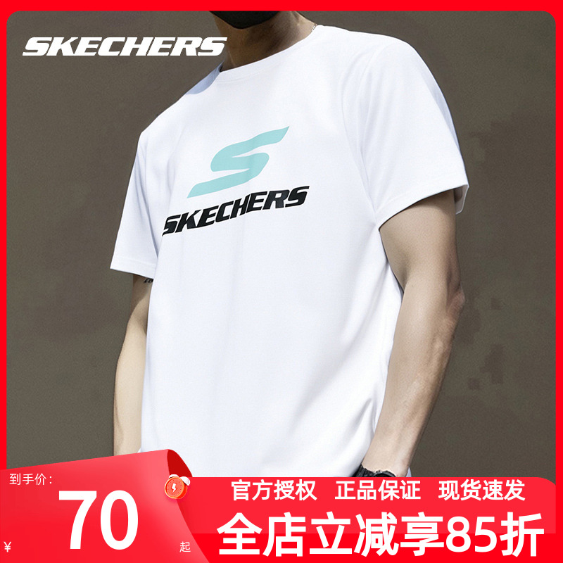 斯凯奇短袖t恤男2025新款半袖
