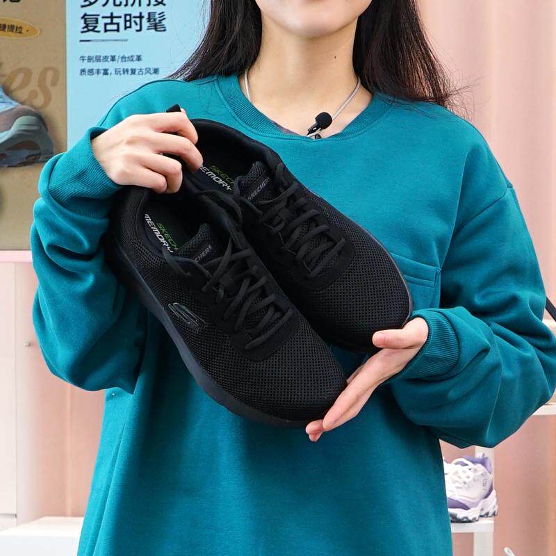 斯凯奇男鞋秋季透气网面减震跑步鞋休闲运动鞋老人健步鞋