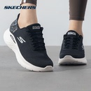 斯凯奇 Skechers 女冬季 其它运动休闲鞋