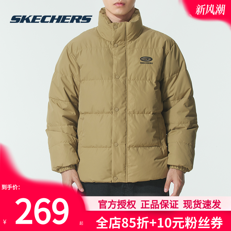 斯凯奇男女同款羽绒服