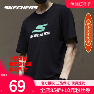 斯凯奇短袖新款黑色夏季宽松官方半袖运动上衣圆领男女同款T恤衫