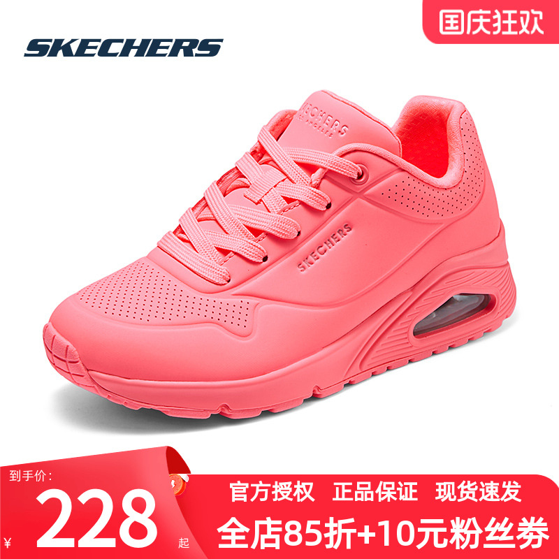 斯凯奇女鞋新款运动鞋