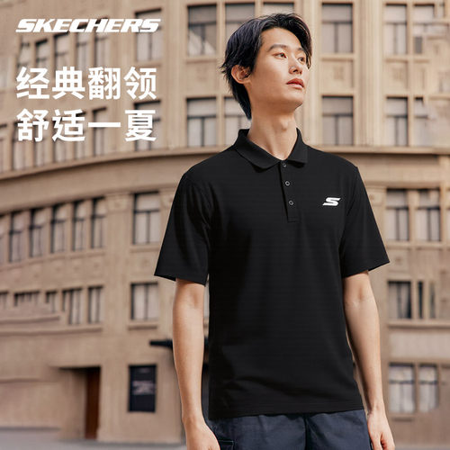 商场同款 现货速发 正品保证