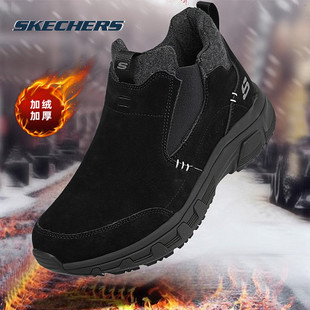 斯凯奇加绒男鞋冬季新款运动鞋官方正品休闲鞋黑色中帮棉鞋保暖鞋