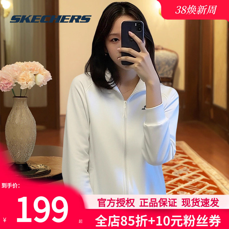 斯凯奇春季官方外套新款男女款针织休闲服正品白色夹克情侣款上衣