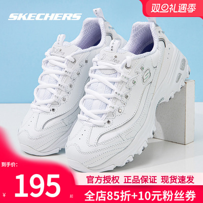 斯凯奇夏季新款透气熊猫鞋