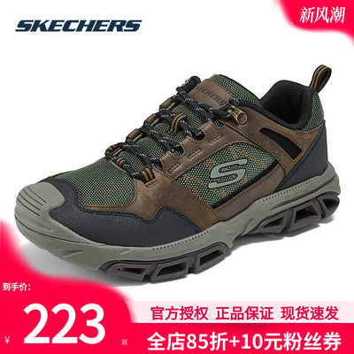 斯凯奇男鞋新款休闲鞋运动鞋