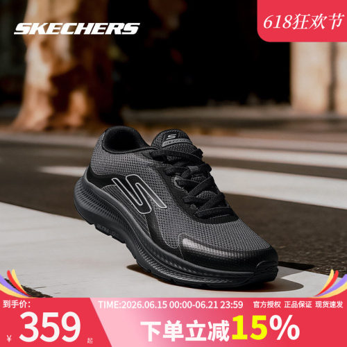 商场同款 现货速发 正品保证