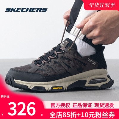 斯凯奇男鞋闪穿户外鞋运动鞋