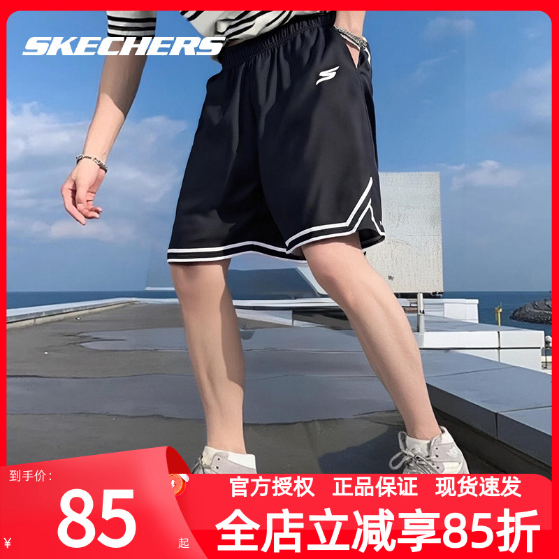 斯凯奇短裤男款五分裤