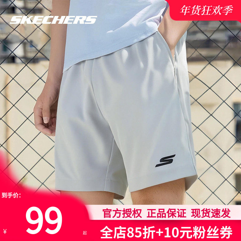 斯凯奇速干运动短裤男款夏季新款宽松官方篮球裤男士休闲五分裤子