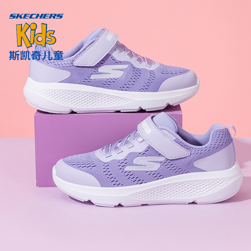 斯凯奇大童鞋女童魔术贴运动鞋