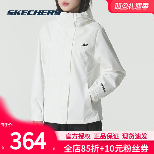 斯凯奇女装外套秋冬2025新款