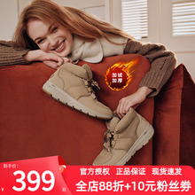 斯凯奇女鞋冬季保暖面包靴新款棉鞋加厚保暖棉靴女款加绒雪地靴子