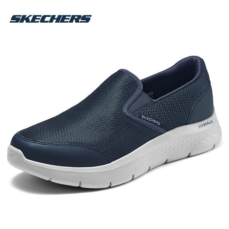 斯凯奇男鞋春季新款运动鞋官方正品休闲鞋软底爸爸鞋一脚穿健步鞋,运动鞋new,运动休闲鞋,淘宝优惠券,粉丝福利购,淘宝优惠卷