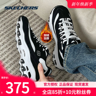 斯凯奇加绒女鞋冬季运动鞋新款