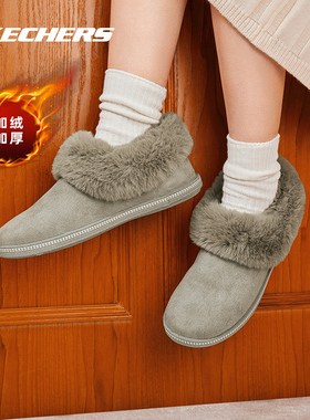 斯凯奇加绒女鞋棉鞋冬季新款一脚蹬穿脱休闲鞋加厚保暖女士二棉鞋