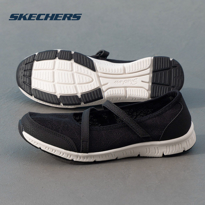 斯凯奇秋季新款网面玛丽珍浅口蕾丝单鞋女鞋时尚休闲鞋,运动鞋new,运动休闲鞋,淘宝优惠券,粉丝福利购,淘宝优惠卷