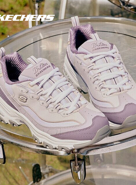 斯凯奇女鞋秋冬熊猫鞋新款老爹鞋紫色奶茶熊运动鞋女款正品休闲鞋