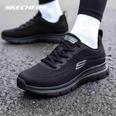 斯凯奇男黑武士软底休闲跑步鞋
