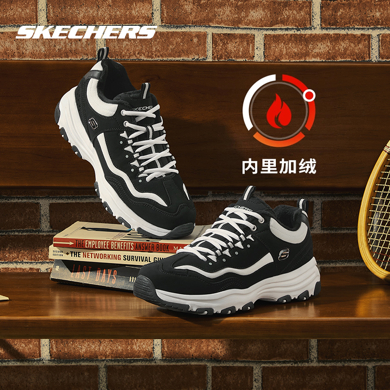 斯凯奇加绒男鞋黑白熊猫鞋冬季