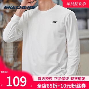 斯凯奇男装冬季新款长袖T恤圆领针织休闲服正品男款白色运动上衣