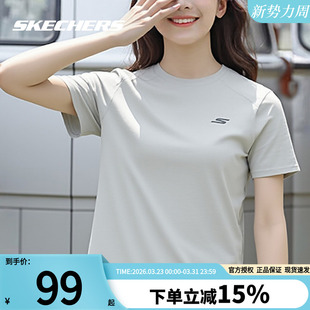 春季 透气T恤衫 新款 情侣装 女 运动服针织休闲服官方正品 斯凯奇短袖