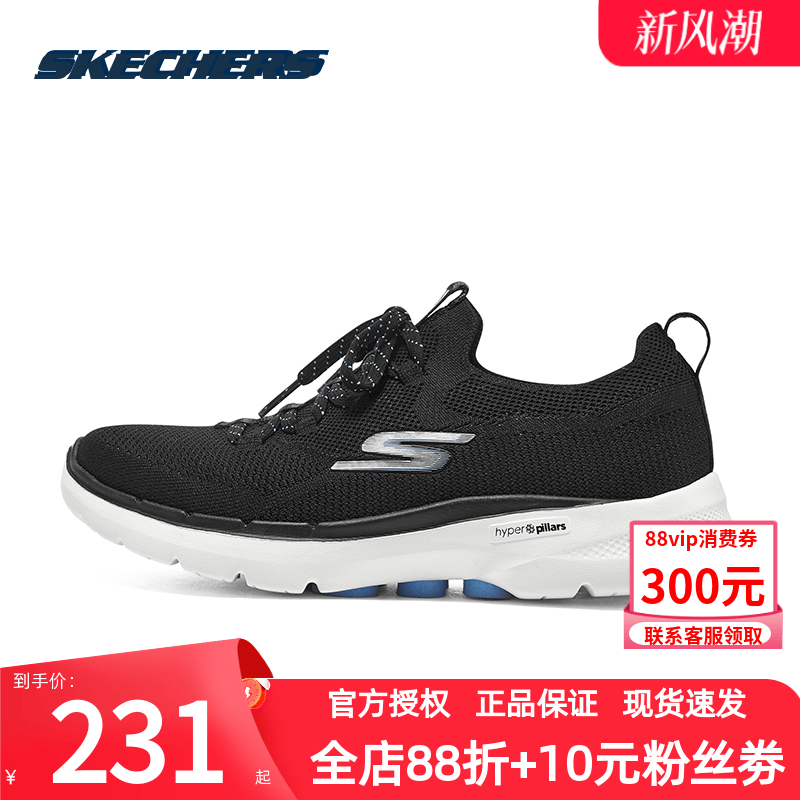 商场同款 正品保证