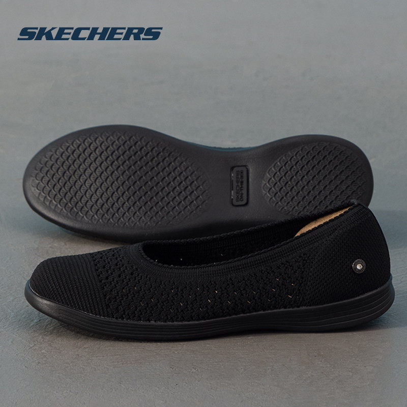 斯凯奇夏季新款女鞋透气运动鞋软底老人鞋休闲鞋健步鞋,运动鞋new,运动休闲鞋,淘宝优惠券,粉丝福利购,淘宝优惠卷