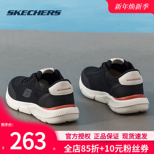 STREET 斯凯奇男鞋 USA MENS WEAR黑色网面透气休闲运动 2025新款