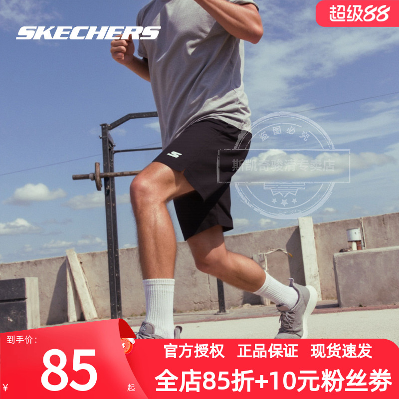 斯凯奇短裤男夏季2025新款黑色五分中裤休闲官方跑步运动健身裤子