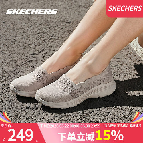 斯凯奇女鞋夏季新款运动鞋休闲鞋
