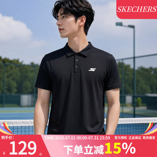 斯凯奇男士短袖POLO衫2026新款