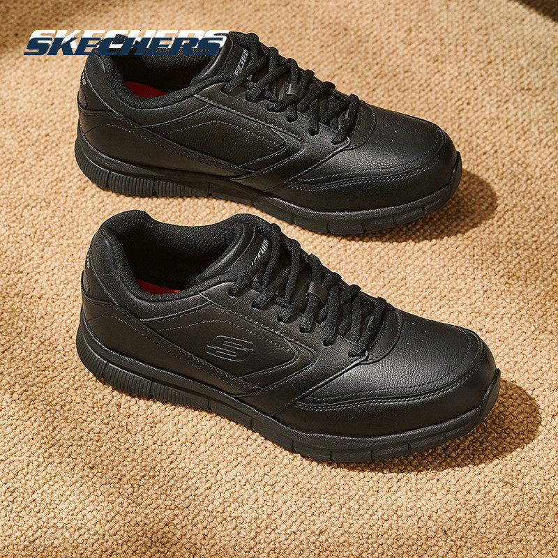 斯凯奇男鞋冬季新款运动鞋官方正品休闲鞋软底商务皮鞋黑色通勤鞋